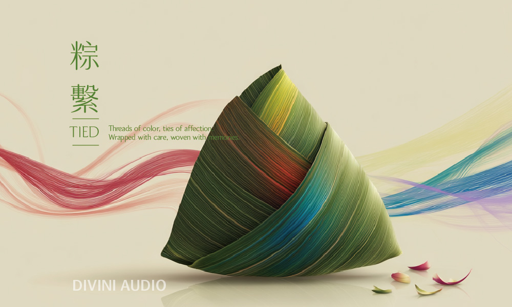 粽繫 TIED|一線五彩,心意交織|Threads of color, ties of affection